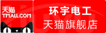 ⭐出售精品列支敦士登DingTalk实名老号去哪找包赔的渠道